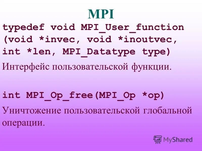 Function void 0. Function void 0