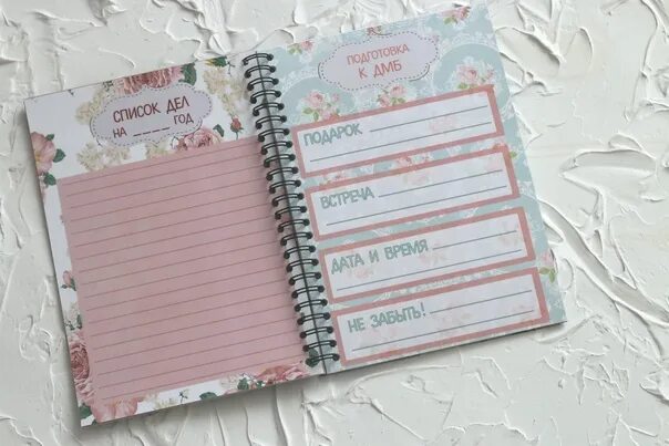 Тетрадь девушки солдата. Тетрадь девушки солдата. Идеи для армии дневника. Идеи для девушки солдата. Идеи для дембельского блокнота.