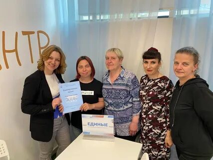 Компании ивантеевки