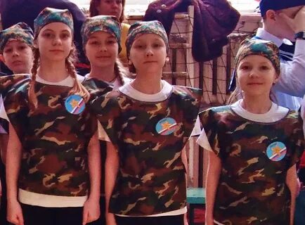 Позывной для зарницы в школе