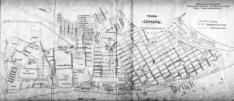 Старая карта самары