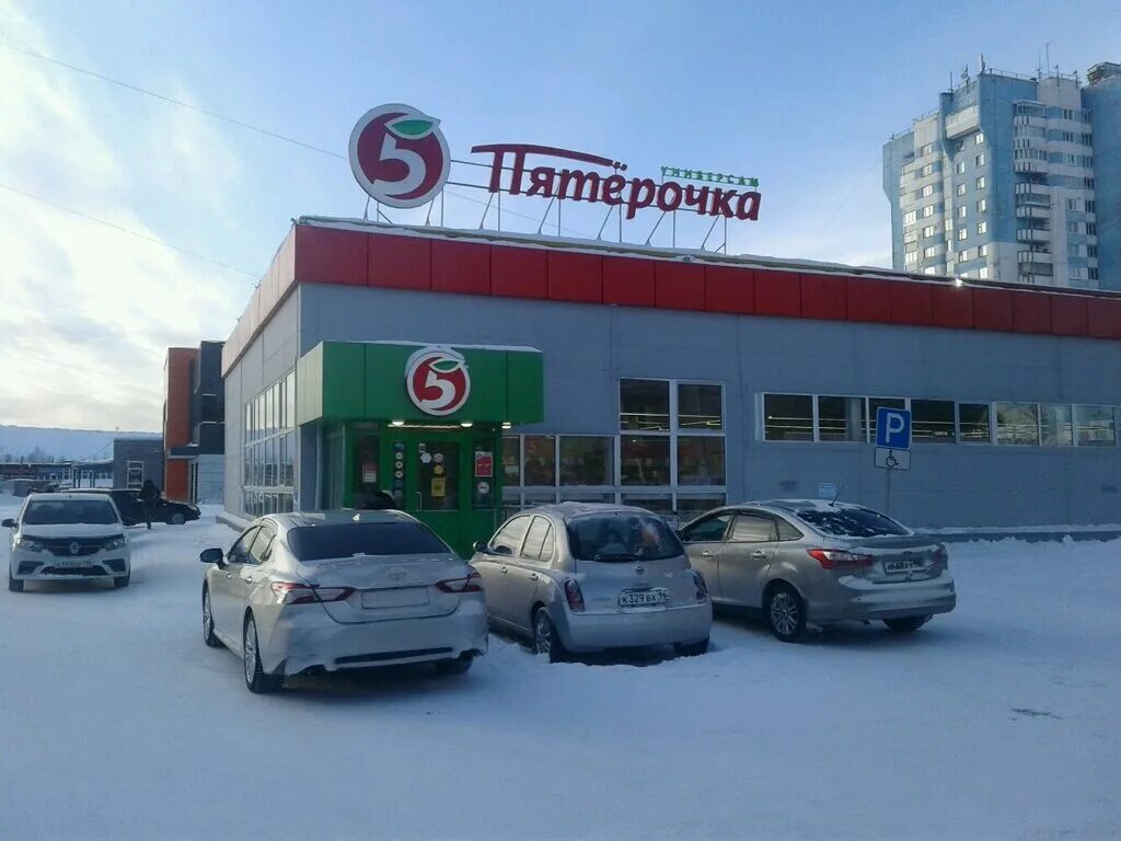 нижний тагил 104. нижний тагил 104. расписание 104 автобуса нижний тагил черноисточинск 2022. ленинградский проспект 74 нижний тагил. чайковского 10 нижний тагил.