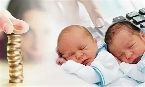 Двойня пособие по уходу. Пособие для детей двойня. выплата при рождении близнецов (двух и более детей). многоплодная беременность рождение малышей.