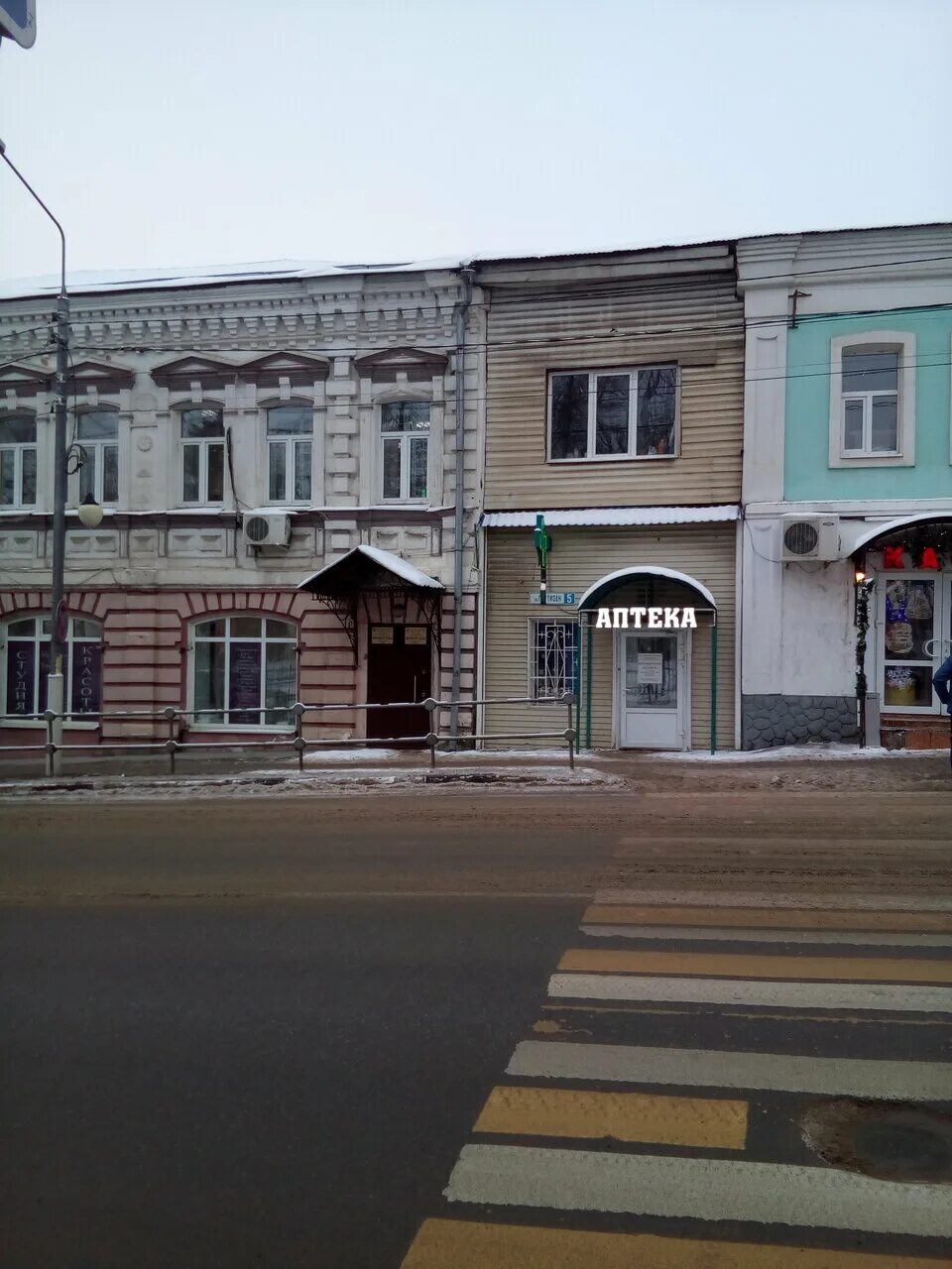 Мировые судьи москвы. Мировому судье судебного участка 1. 328 судебный участок рузского. 328 судебный участок рузского. Мку похоронное дело руза.