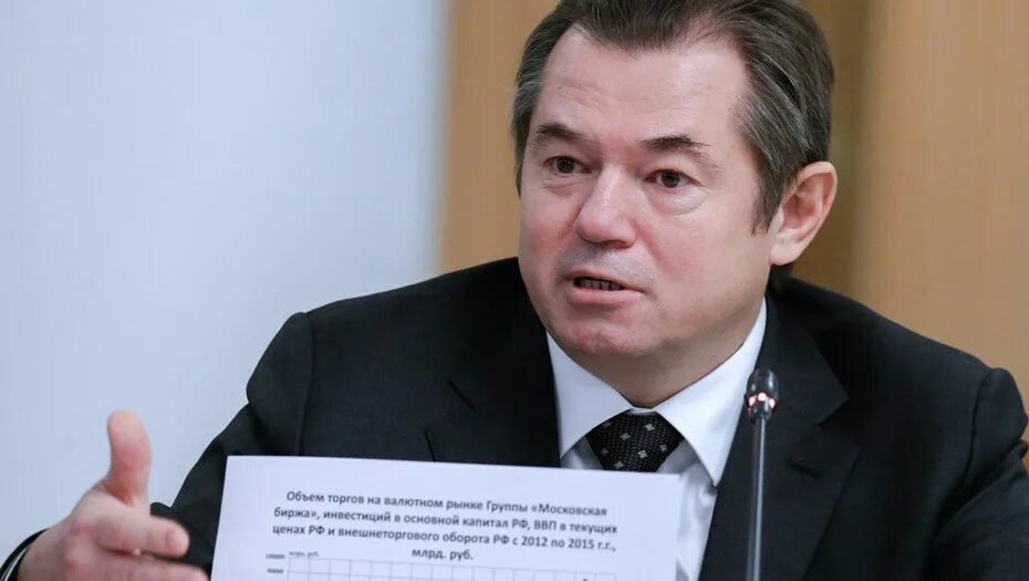 Глазьев пмэф. Глазьев выборы 2004.