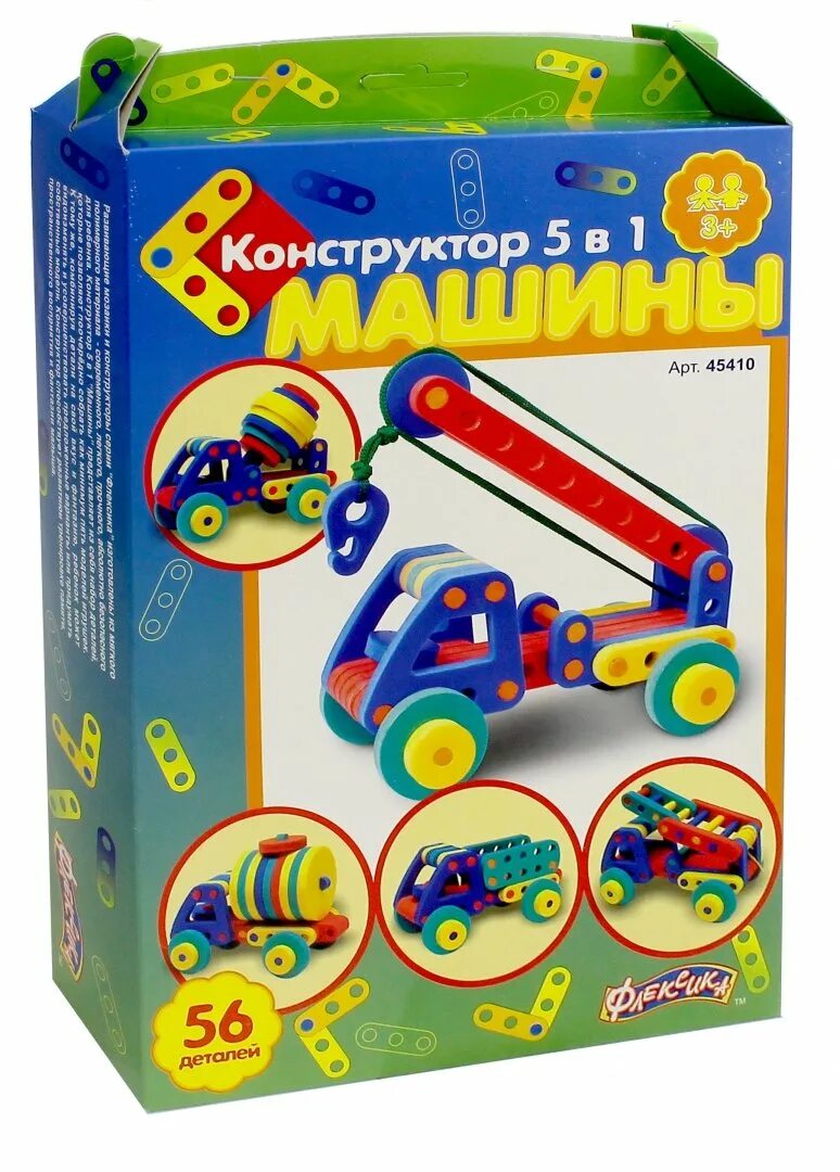 Constructor 5