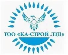 Ка строй