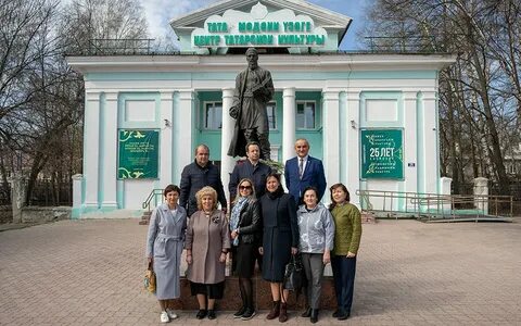 Татарская ульяновск