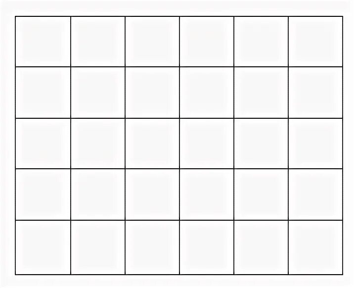 Таблица с ячейками 6х5. Таблица 5 на 6 пустая. Таблица 5 на 5 пустая. Таблица 2 на 6 пустая. 4 5 квадратиков