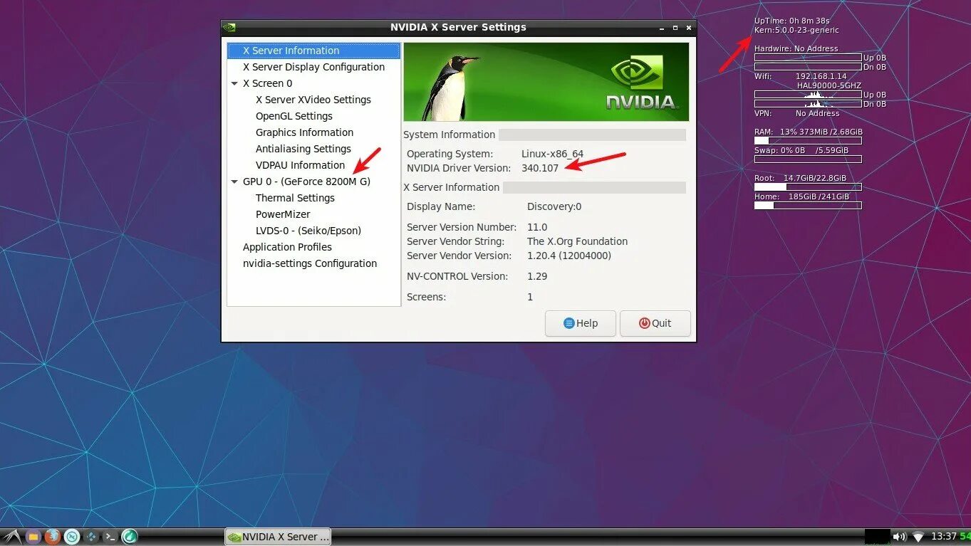 Astra linux драйвера nvidia. Nvidia drivers linux. обновить драйвера ubuntu. как переключить драйвер видеокарты ubuntu. nvidia nsight.