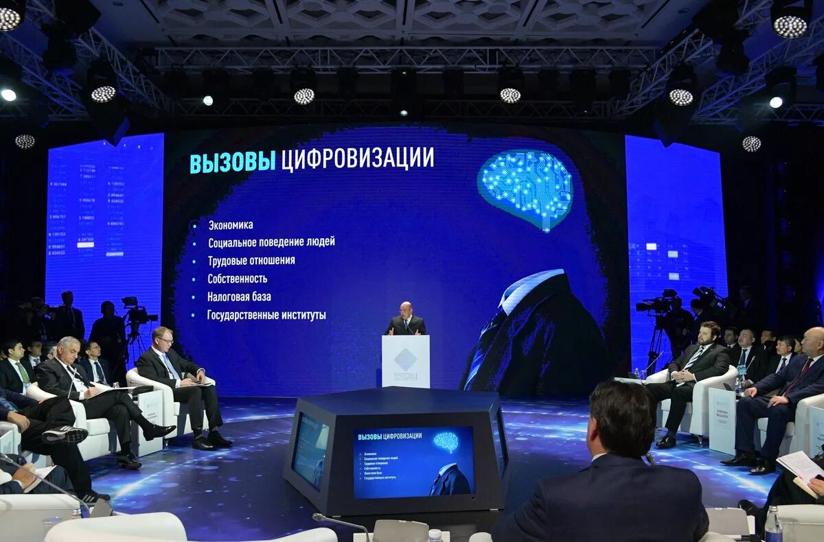Международное управление интернетом