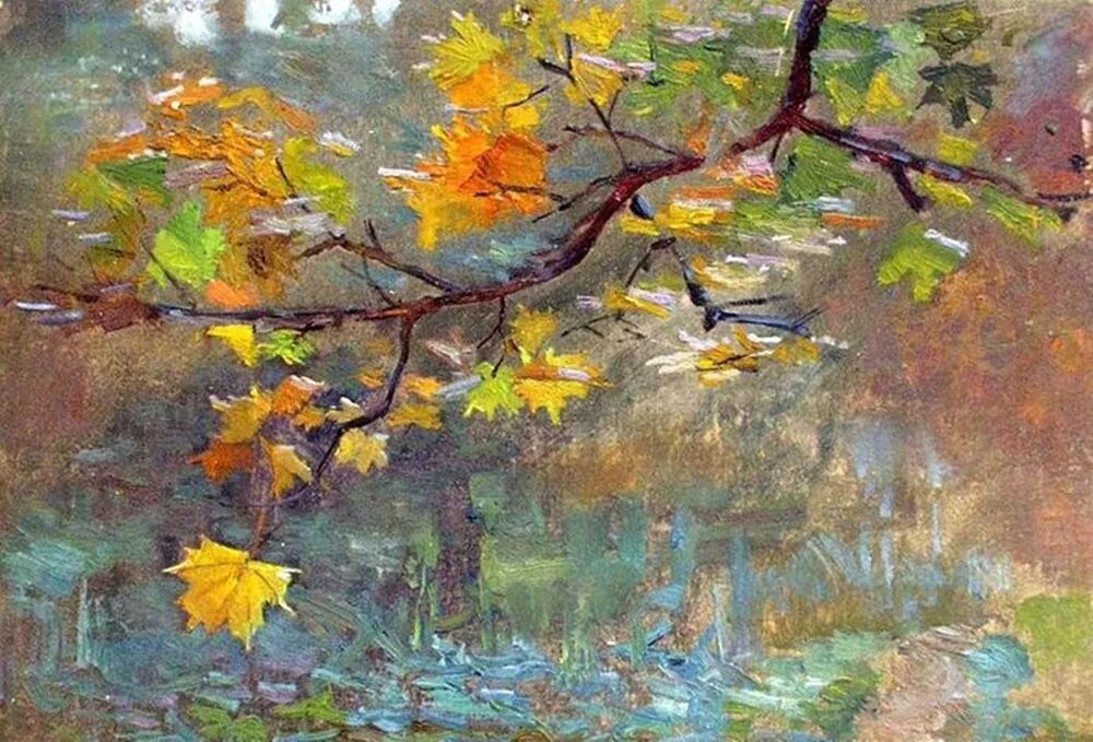 Картина осенних листьев. Картина осенних листьев