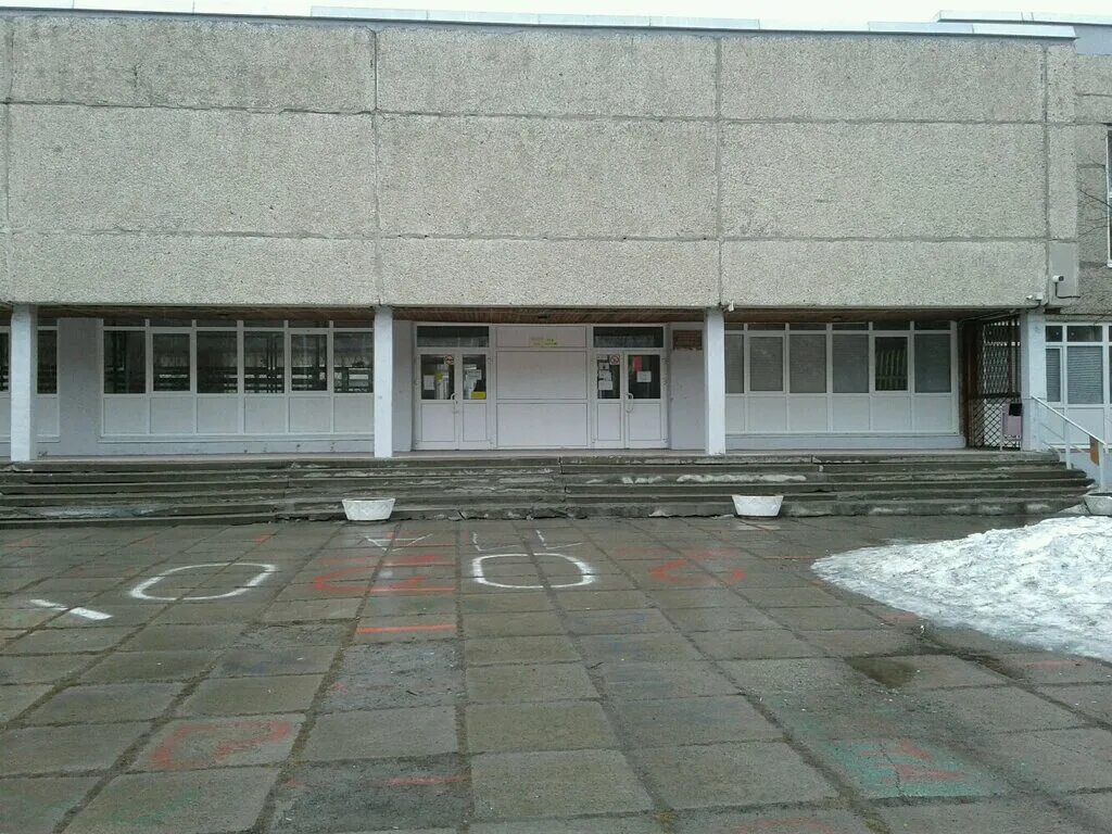 гимназия 80 челябинск. школа 84 нижний новгород сормовский. школа 80 нижний тагил. гимназия 80 нижний новгород фото. школа на ггм 81 нижний тагил.