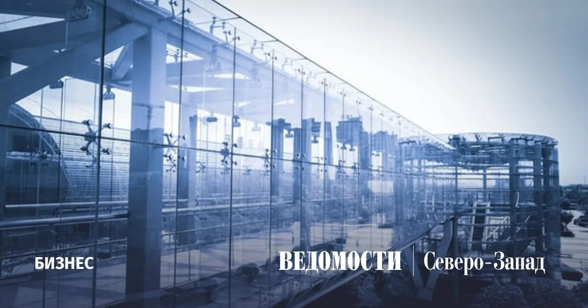 Building infrastructure