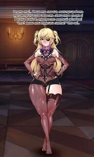 Ноэлль и библиотека 