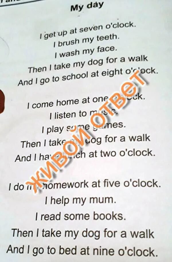 Guardians of the galaxy 2 soundtrack. Гомес ноты для гитары. Come and get your love redbone ноты для фортепиано. Исполнитель come and get your love. Песня come come come.