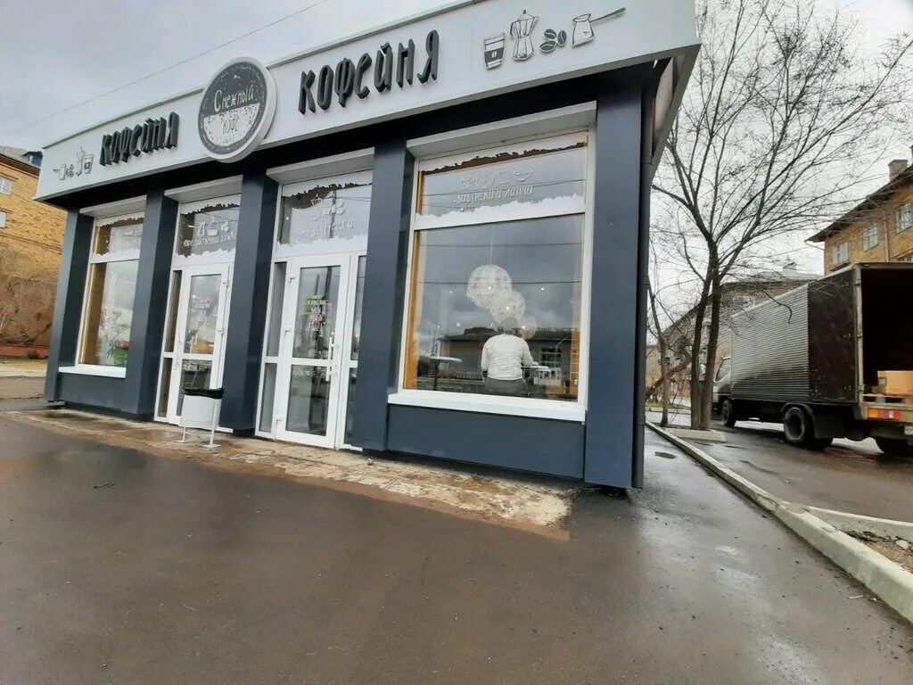 снежный кофе красноярск. кофейня меллманс коффе. снежный кофе. снежный кофе красноярск кофейня. снежный кофе красноярск.