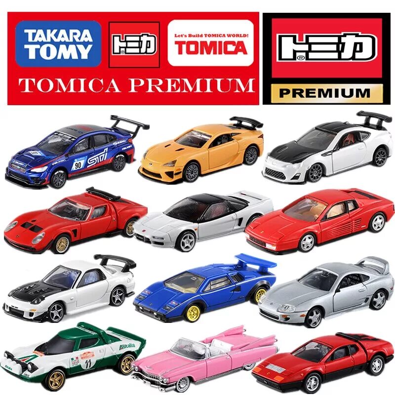 Машинки томика. Тачки коллекция машинок tomica. Tomica tomy cars. Томика каталог. Машинки томика.