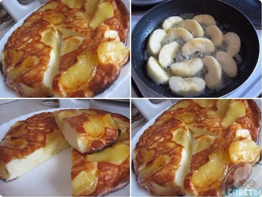 творожная запеканка с яблоком и шоколадом. запеканка с яблоками на сковороде. запеканка из яблок в духовке. запеканка с яблоками на сковороде. творожно-яблочная запеканка в духовке.