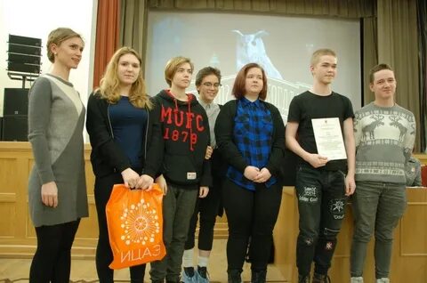 Проф лицеи