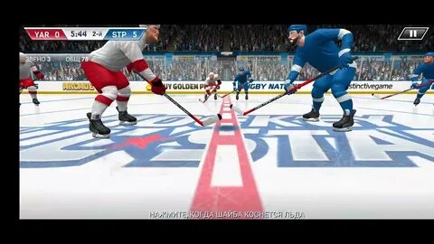 Hockey all stars мод