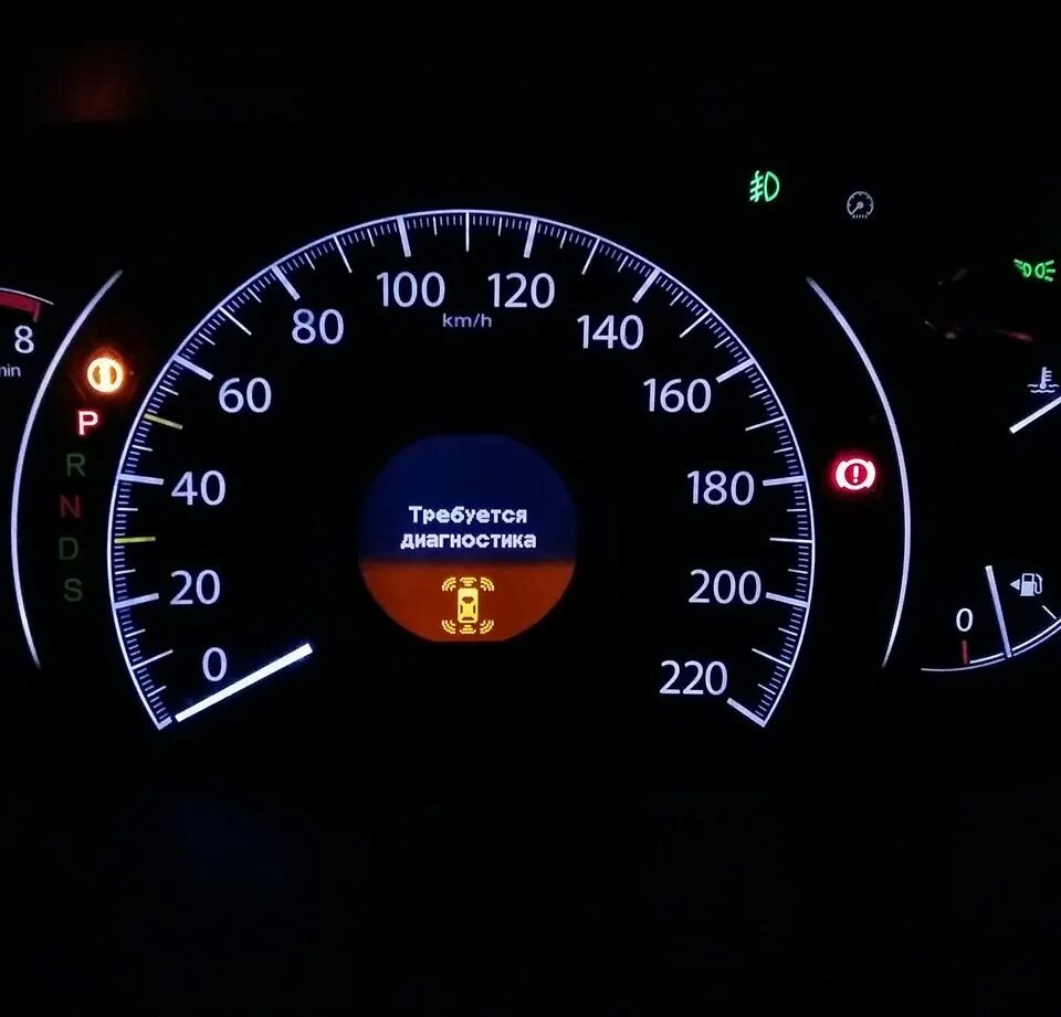 Значки панели приборов honda crv 2008. Чек двигателя хонда crv 2008. Таблица ошибок. Приборная панель хонда црв. Приборная панель honda vezel.