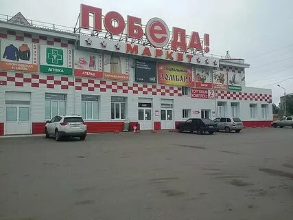 2 1 омск