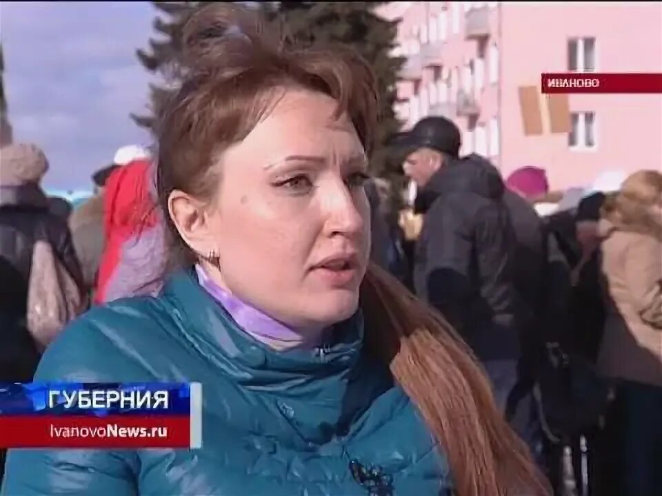 Ведущая барс губерния иваново валентина. Губерния 29. Губерния 29. Ведущая губернии иваново. Губерния иваново сегодняшний выпуск.