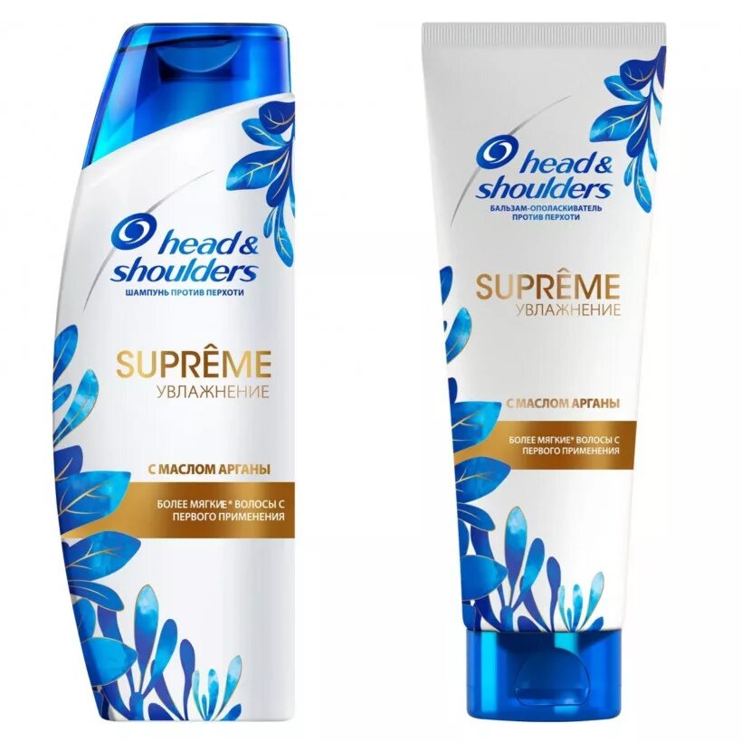 Шампунь head and Shoulders Supreme. Хеден Шолдерс шампунь аргановое масло. Шампунь Хеден Шолдерс с аргановым маслом. Бальзам ополаскиватель для волос Хеден Шолдерс. Шампунь для волос хеден шолдерс