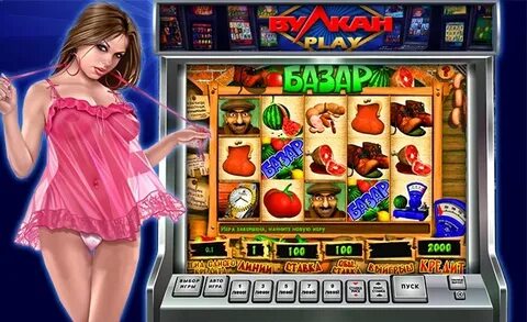 Игры снимать одежду