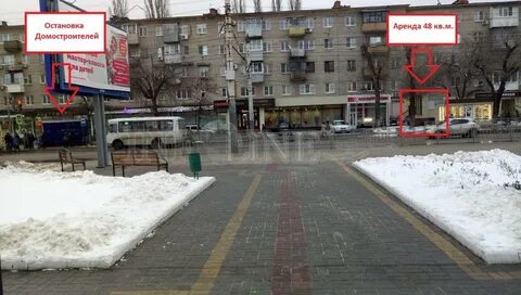 Домостроителей 17