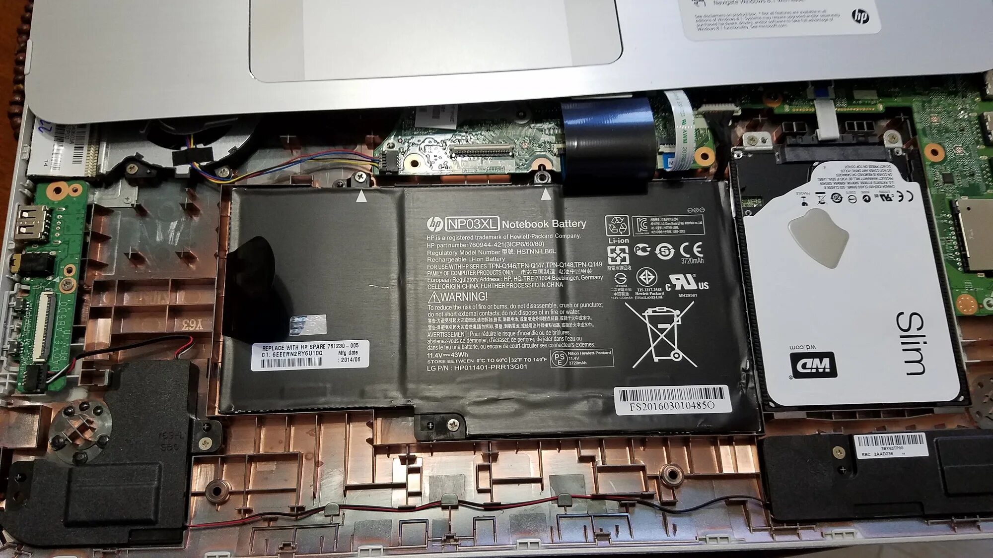 Internal battery