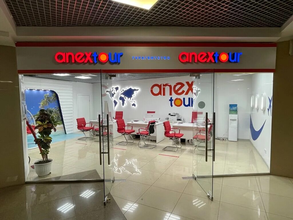 Anex Tour Москва. Офис продаж Анекс тур. Офис Анекс тура в ТЦ. Анекс тур офисы продаж в Москве.