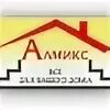 Материалов то для вас