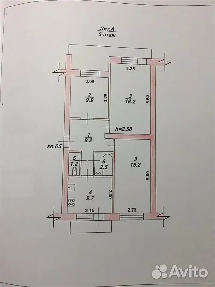 Улица свободы черкесск