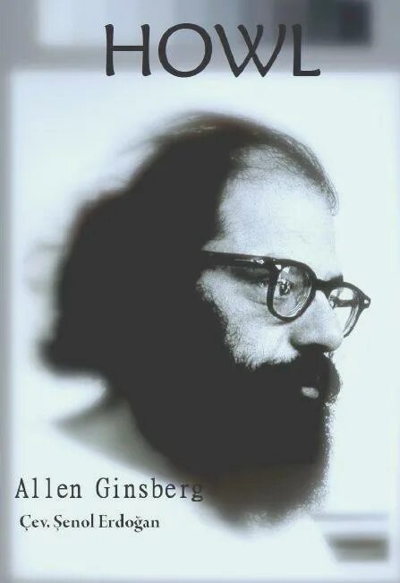 Аллен Гинзберг. Вопль Аллен Гинзберг книга. Аллен Гинзберг стихи. Аллен Гинзберг вой.