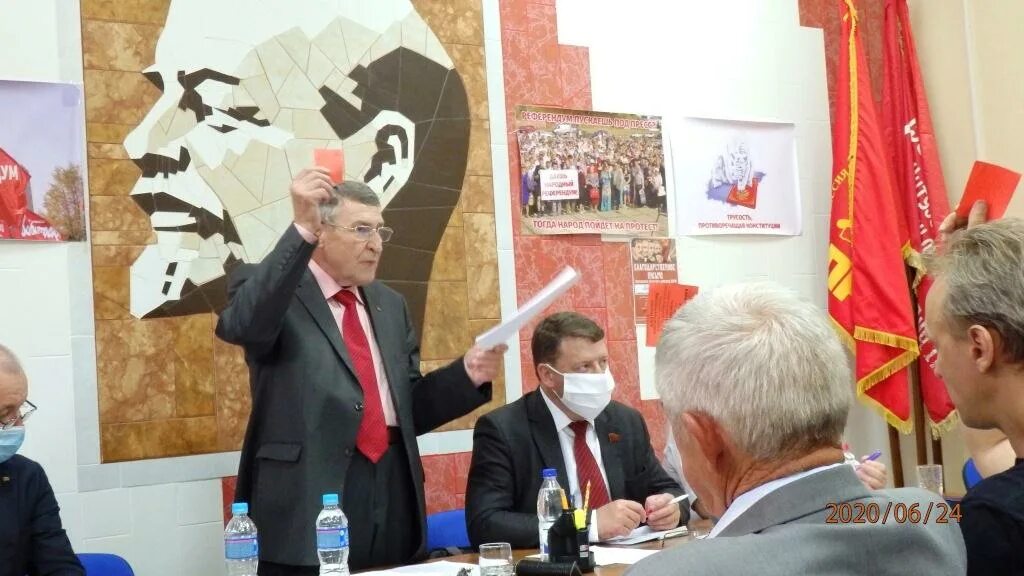 тольятти коммунист