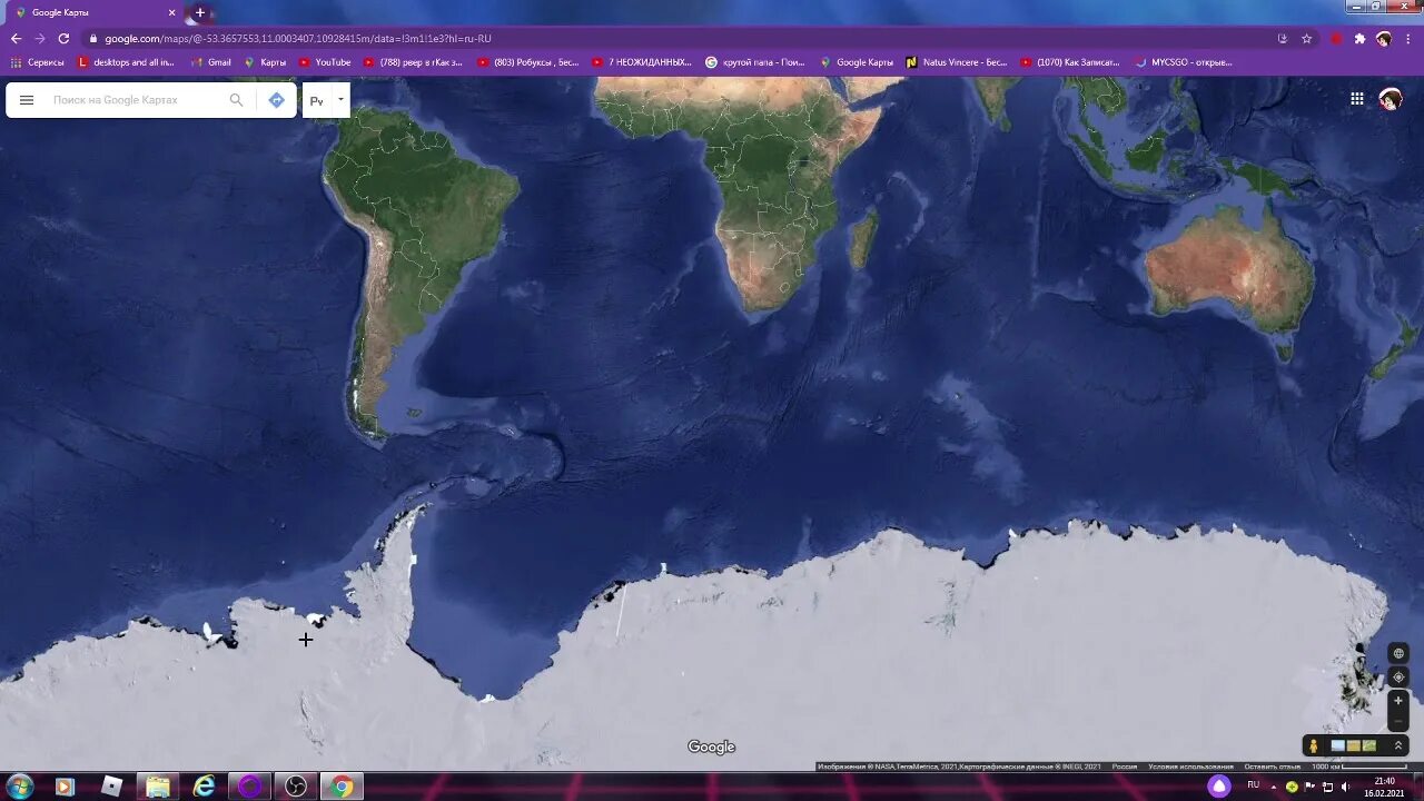 Гугл карты 2024 со спутника в реальном. Гугл карты планеты. Google Maps Спутник в реальном времени. Гугл карты со спутника в реальном времени 2022. Гугл карты со спутника в реальном времени 2022 года.