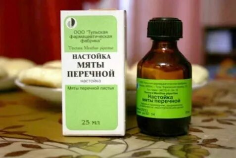 Экстракт мяты перечной