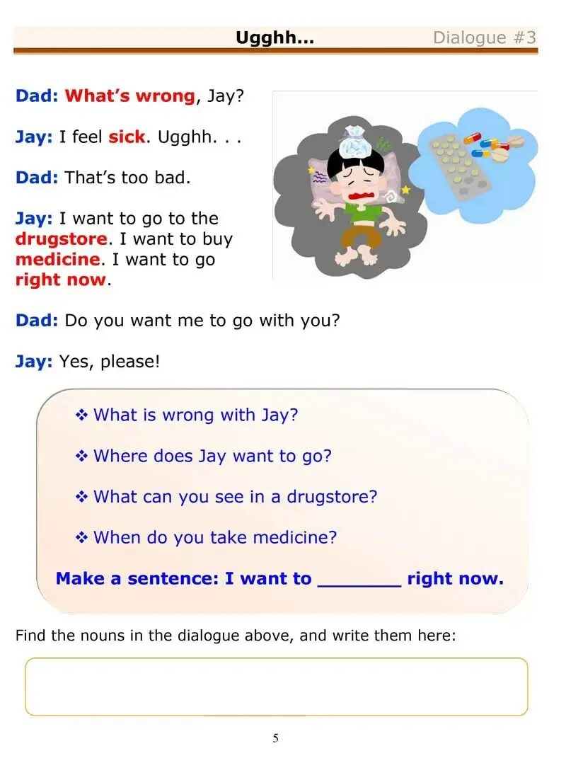 See about dialog. Dialogues in English for Beginners for Kids. Short dialogues in English for Kids. Dialog for Kids in English. Диалоги на английском Beginner.