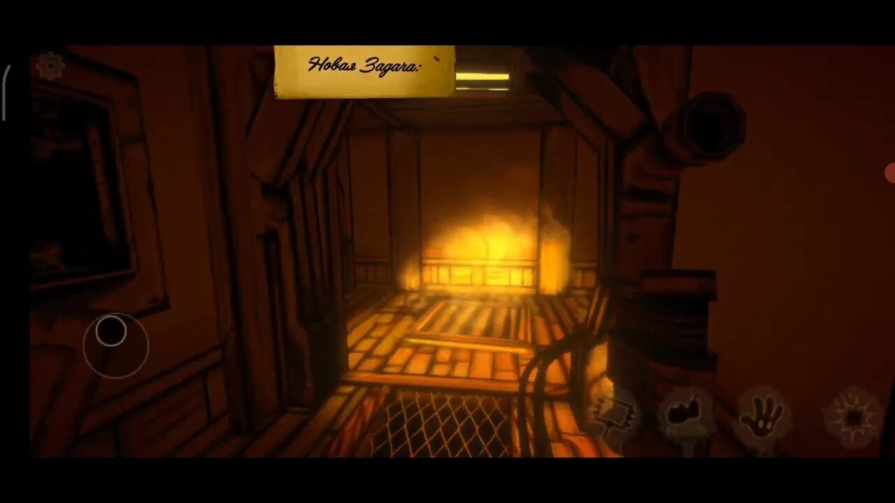 Bendy 3 глава затопленный комната. Карта БЕНДИ 3 глава. Карта БЕНДИ 2 глава. БЕНДИ пугает 4 глава вентиляция.