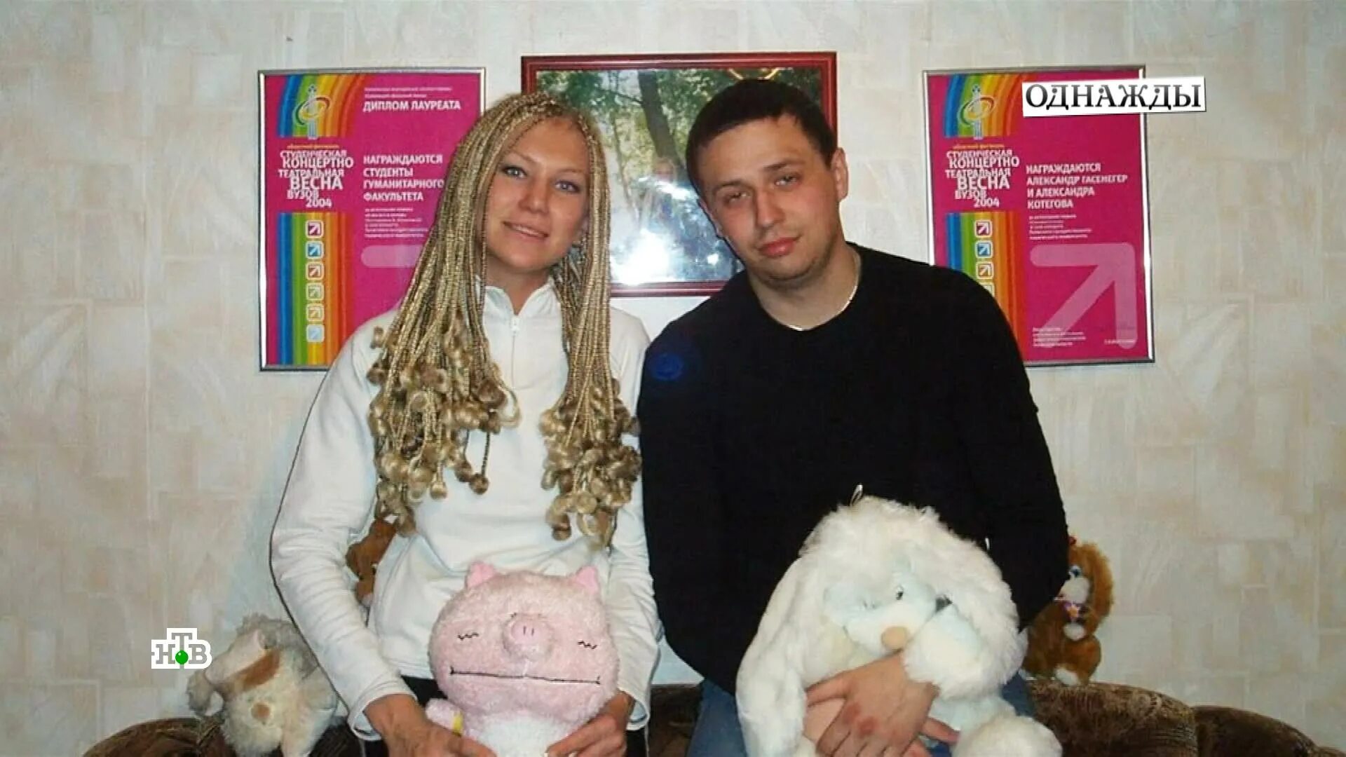 Жена Олега Верещагина. Верещагин с женой. Жена олега верещагина фото