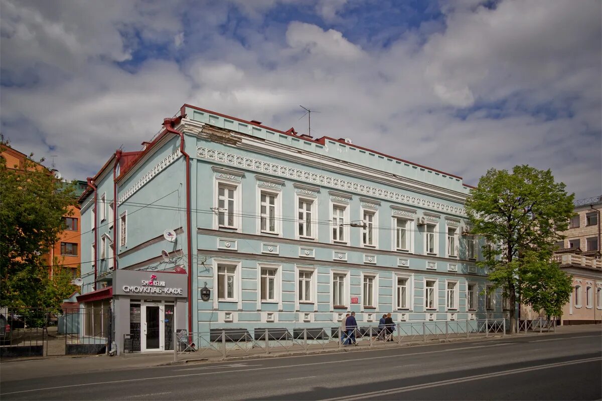 Казань маркса. Казань маркса