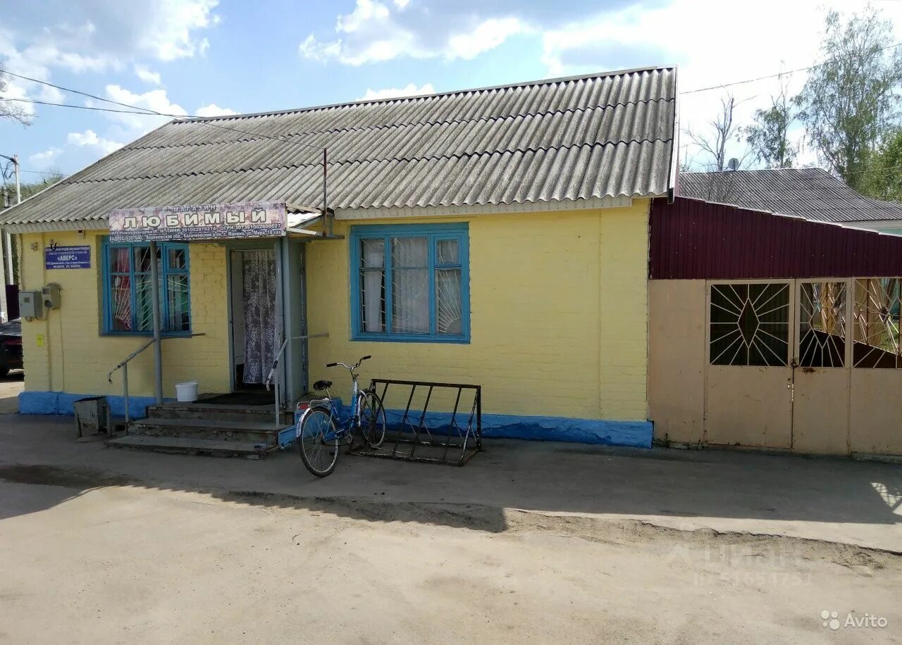 Пднткалач воронежская обл. Бэушный холодильник в городе калаче. Холодильники калач воронежская область. Холодильники калач воронежская область. Магазин бытовой техники холодильник.