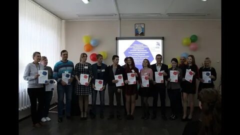 Педагогический колледж камень