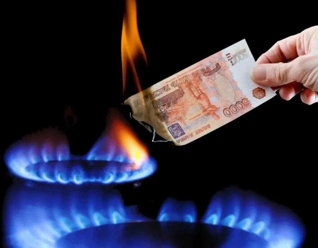 Ограничение газ. Ограничение газ. Ввод мощностей пгу. Пдд ограничение минимальной скорости. Плата за газ.