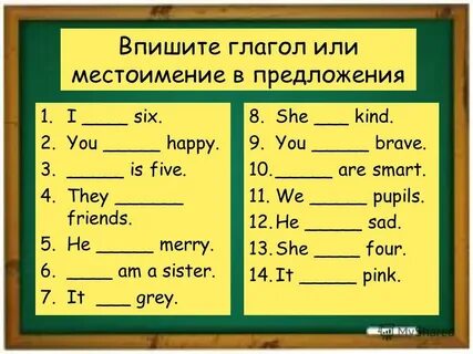 I to be peter