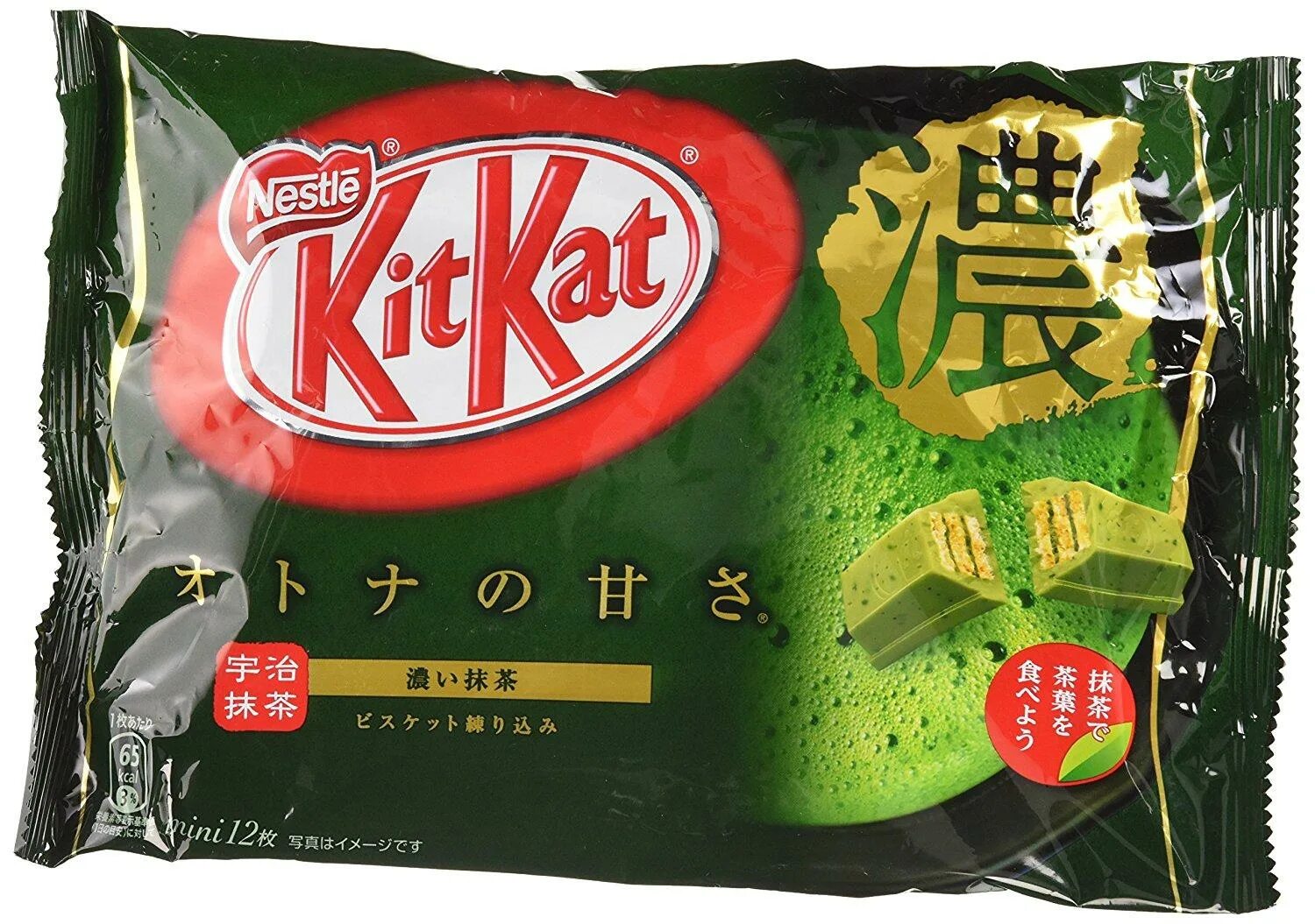 Чай мачо. Kitkat mochata green tea. kit kat mini eggs. твикс зеленый чай. kitkat tea blend.