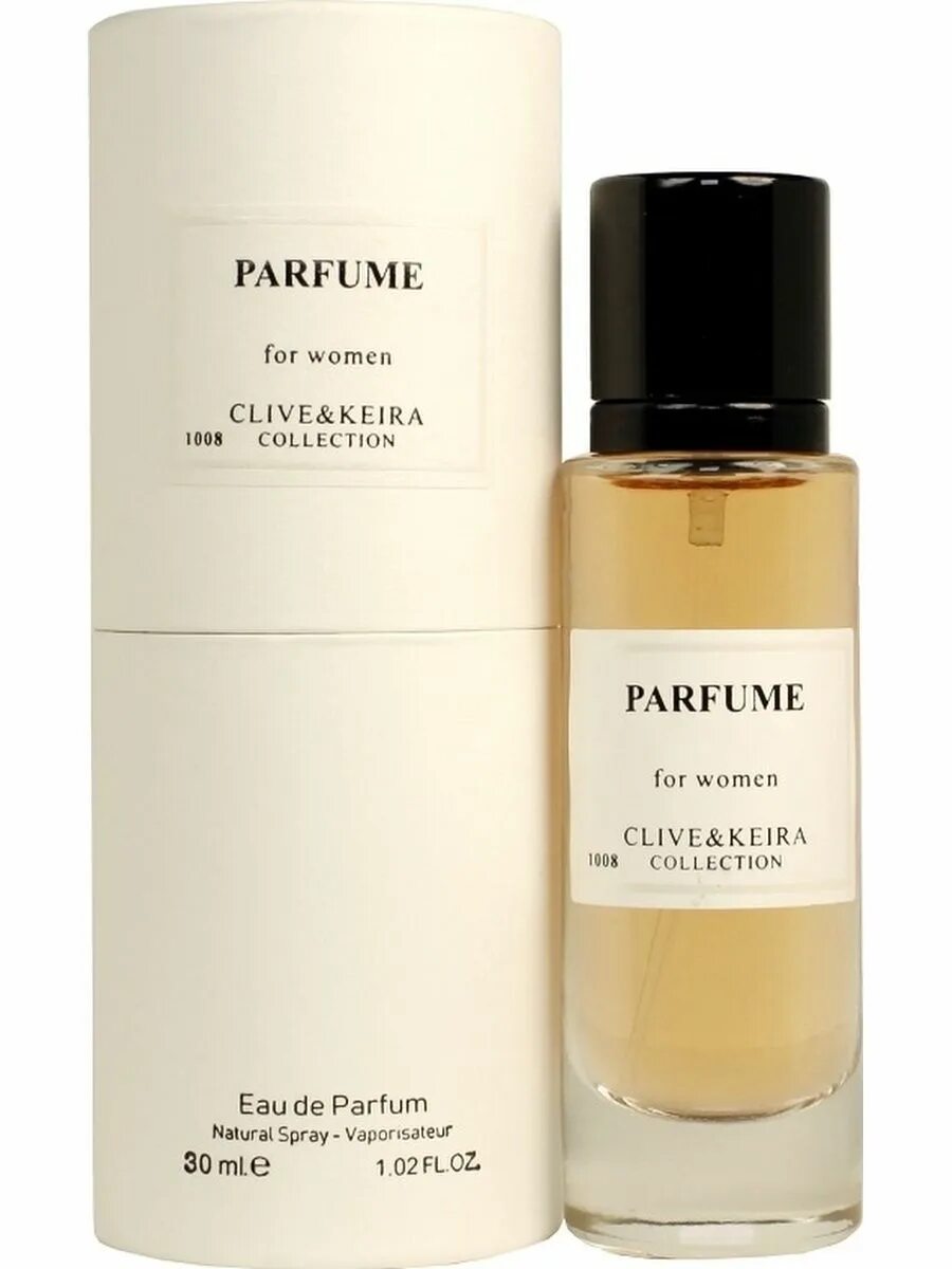 Clive keira got girl. ) 30 мл. Clive keira got girl. Clive keira good girl. ) 30 мл.