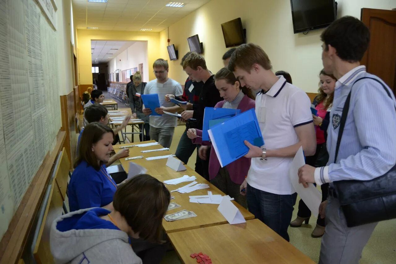 проектный офис игхту. центр занятости кременчуг. центр занятости населения иваново. биржа иваново. биржа труда москва режим работы.